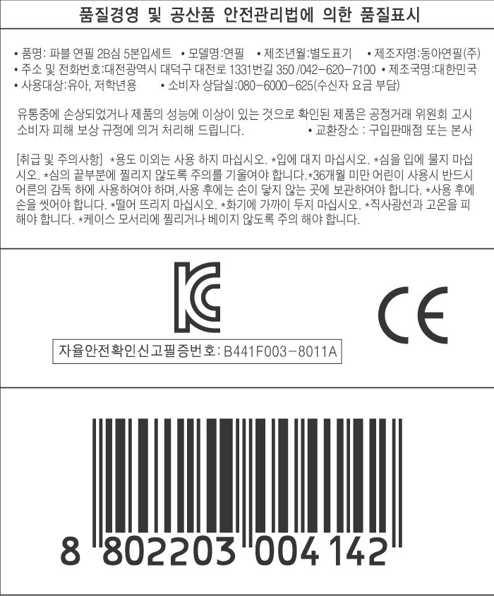 상품 이미지1