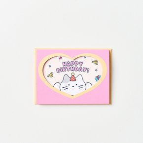 추카포카 밀크캣 버터곰 폴딩카드 해피벌스데이