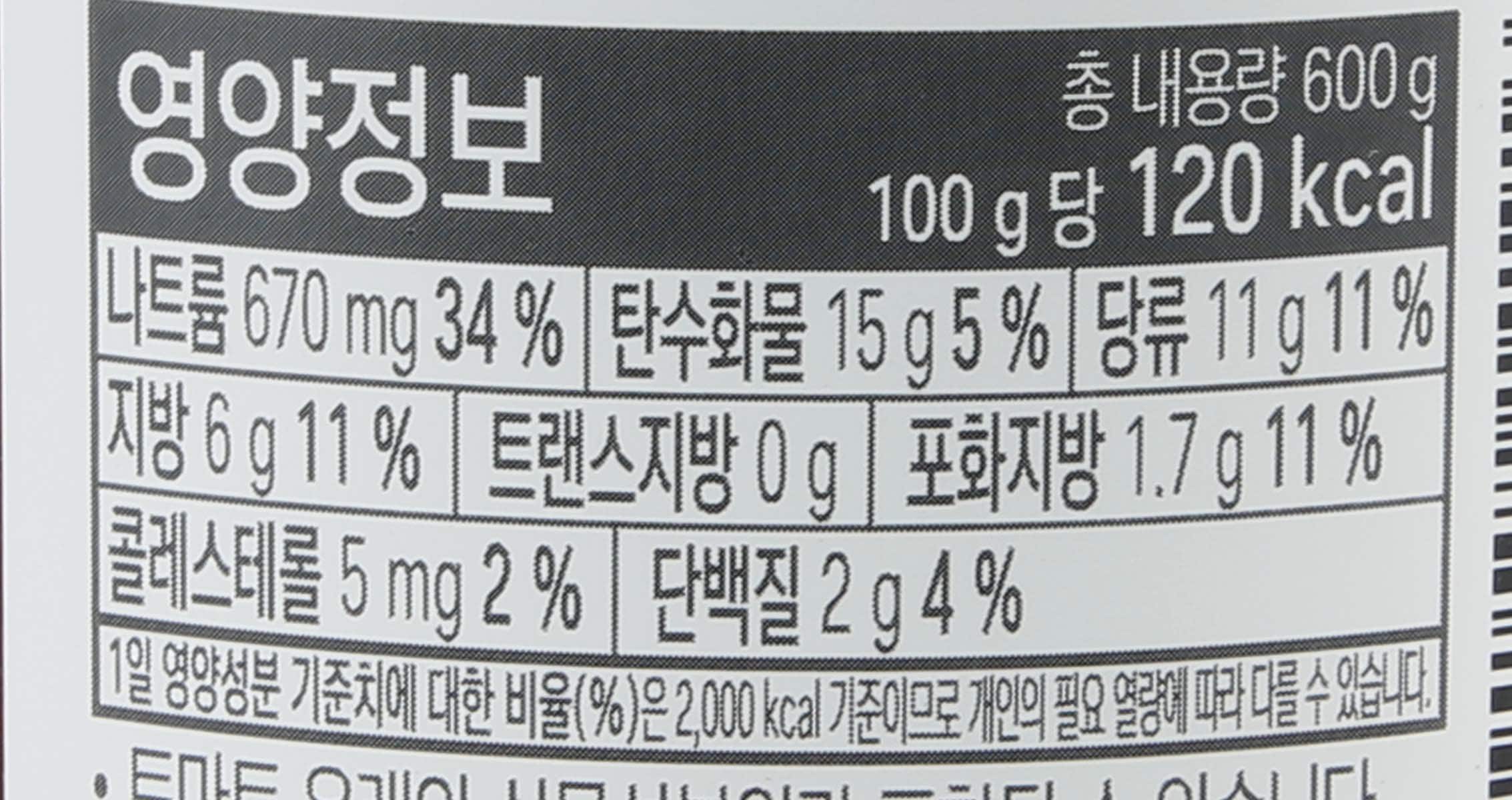 품질표시이미지3