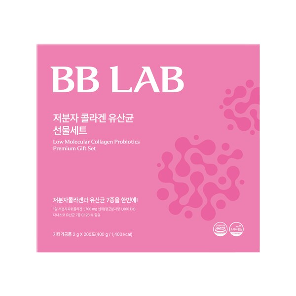 BB LAB 저분자콜라겐 유산균 세트 200포