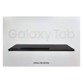 [삼성] 갤럭시탭 S8 울트라 SM-X906 5G 512GB 그라파이트