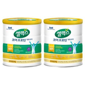  셀렉스 코어프로틴 락토프리 570g 2캔 .