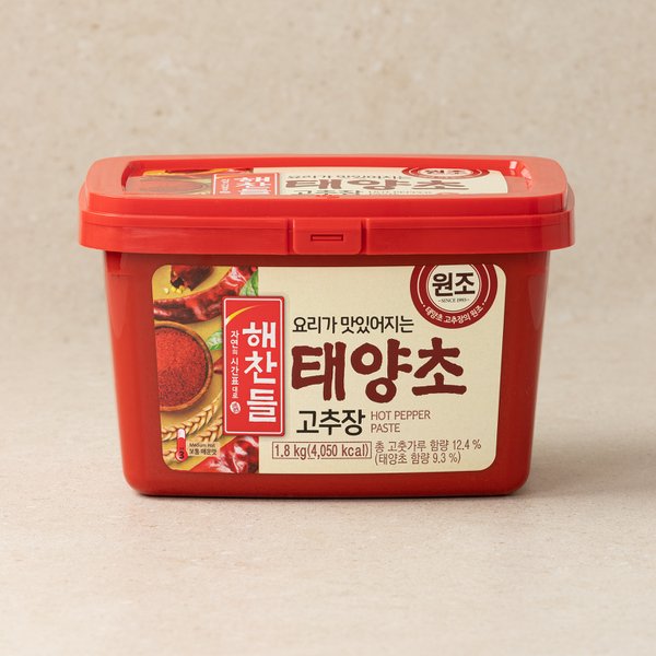 해찬들 태양초고추장 1.8kg