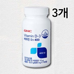 GNC 비타민D3 400 (626mg x 100정) 3박스(총300일,10개월분)