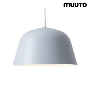 muuto 무토 엠비트 펜던트 400 라이트블루 Ambit Pendant Lamp 400 Light Blue