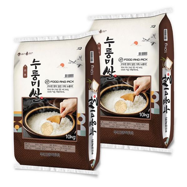 확대된 대표 상품 이미지 1