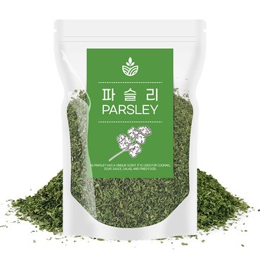 오허브 파슬리 가루 파세리 PARSLEY 250g