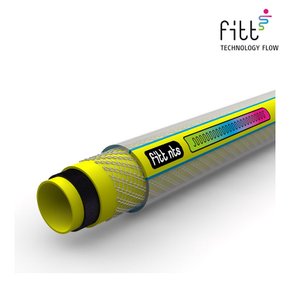 fitt NTS 고압호스+워터건세트 yellow KIT 25M(12.5mm 1/2”)이탈리아FITT사 정품/물호스