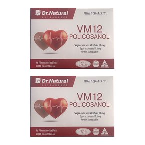 호주 닥터내츄럴 VM12 폴리코사놀12mg 96정 2개