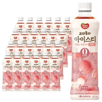  보성홍차 아이스티 제로 복숭아 500ml 24개 (오늘출발) 탄산수 음료수 sh