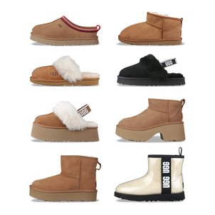 UGG [2025 SS] 어그 UGG 타즈 外 인기부츠 69종택1