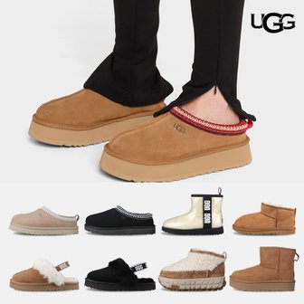 UGG 어그 24F/W 신상 양털 부츠 슬리퍼 클로그 미국어그 클래식/플랫폼/타즈/타스만 [국내당일배송]