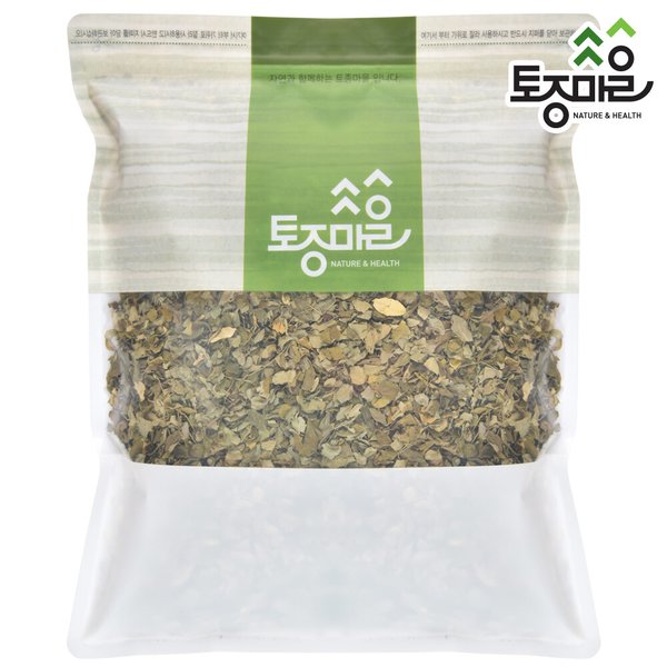 모링가잎 300g