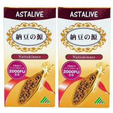 살아있다[2개 세트] ASTALIVE 낫토의 근원 너트 키나제 60알 (무취 타입) (2)