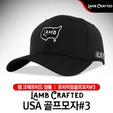 램크래프티드 USA 프리미엄 골프모자3