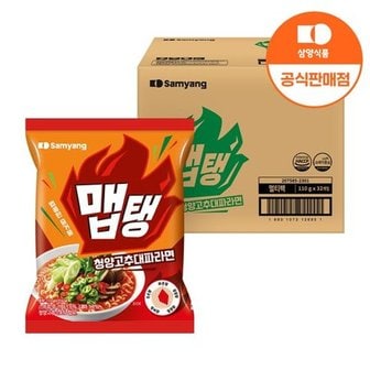 삼양 [삼양식품] 맵탱 청양고추대파라면 110g x 32입