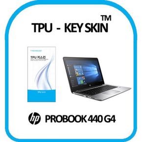 노트북키스킨 노트북자판 HP TPU고급형 프로북 노트북 키스킨 440 G4