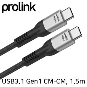 PROLINK PF480A-0150 USB3.1 Gen1 CM-CM 케이블 1.5m