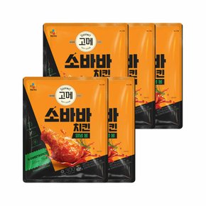 고메 소바바치킨 양념봉 300g x5개