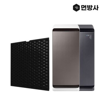 먼지방어사령부 국산 삼성 공기청정기 큐브 탈취필터 AX90R9880WFD