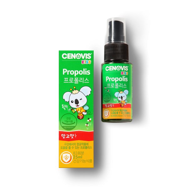 키즈 프로폴리스 (25ml, 83회분) 3통