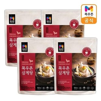 목우촌 삼계탕 850g X 4개