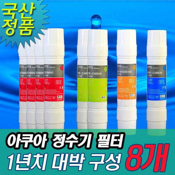 확대된 대표 상품이미지1