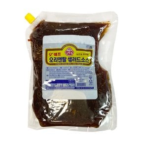 [오뚜기]오쉐프 오리엔탈샐러드소스 2kg (스파우트팩)