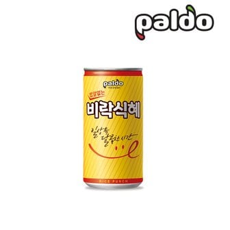 팔도 비락 밥알없는 식혜 175ml(캔)