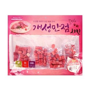 피플펫 개성만점 치킨 고구마 큐브 300g 강아지 간식