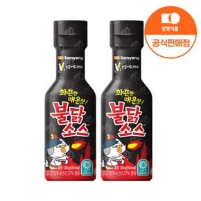 [본사배송] 불닭소스 200g x 2개