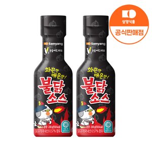 삼양 [본사배송] 불닭소스 200g x 2개