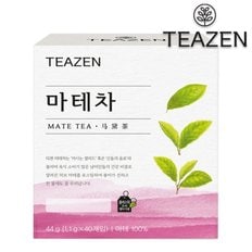 티젠 로스트 마테차 40T