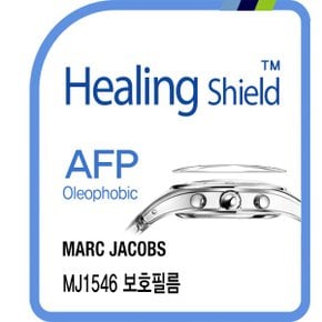 [힐링쉴드]마크제이콥스 MJ1546 AFP 올레포빅 시계액정보호필름 2매(HS1766071)