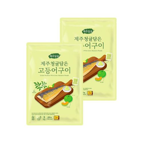 상품 이미지 2