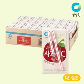 사랑해 사과씨C 135ml 32개