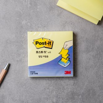 3M 팝업 포스트잇 Post-it 리필용 (76x76mm,100매)