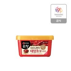 F)청정원 현미 찰고추장 2kg