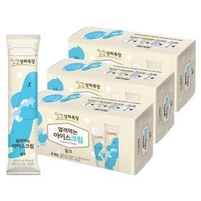 상하목장 얼려먹는 아이스크림 밀크 85ml X 18개