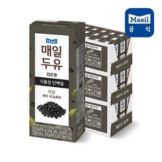 매일우유 매일두유 검은콩 식물성단백질 190ml 72팩/두유/음료/음료수