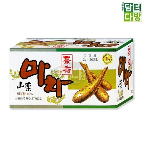 상품이미지2