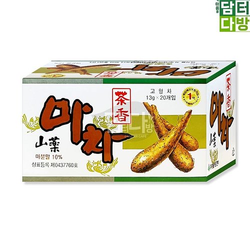 상품이미지3