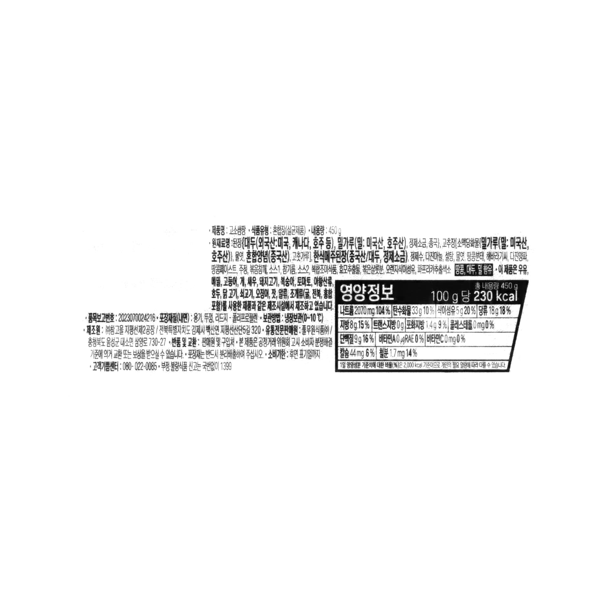 품질표시이미지1