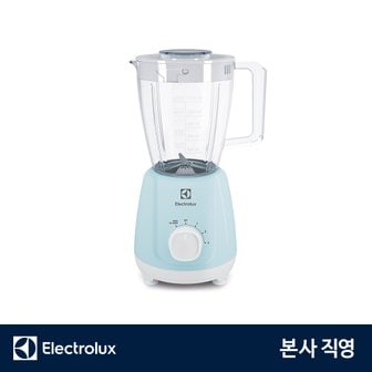 일렉트로룩스 EBR3416 러브유어데이 컬렉션 블렌더