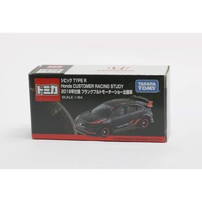 비매품 토미카 시빅 TYPE R Honda CUSTOMER RACING STUDY