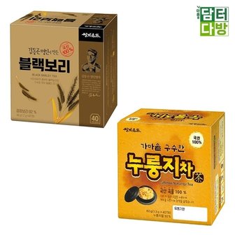  (무배) 쌍계 블랙보리차 + 가마솥 누룽지차 40티백 (WACA038)