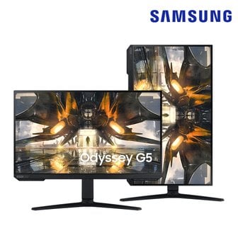 삼성 전자 오디세이 G5 S32AG520 / 80.1Cm(32) / 평면 / IPS / QHD / 1ms / 165Hz / HDR400 /게이밍모니터