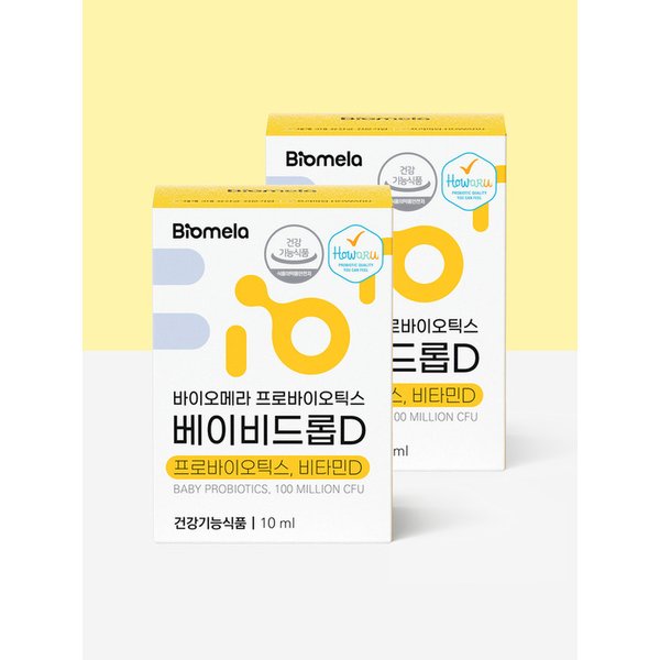 프로바이오틱스 베이비드롭D (2개세트)