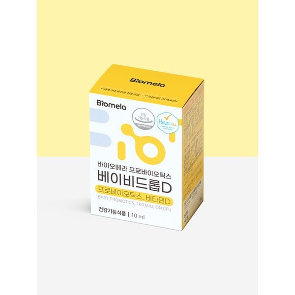 프로바이오틱스 베이비드롭D (2개세트)