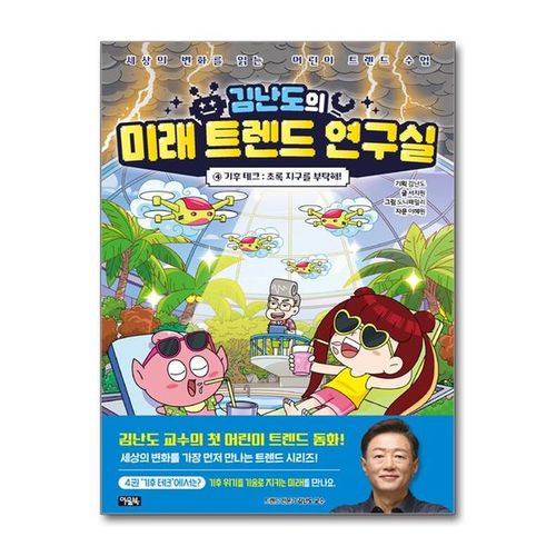 상품이미지1